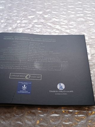 2 e Coincard Grecia 2014.Theotokopoulos