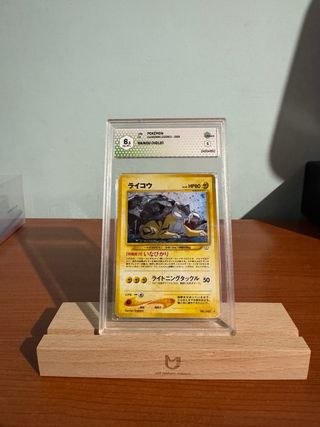 Raikou awakening legends