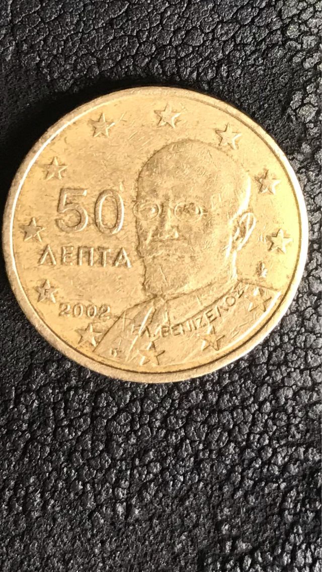 Moneda 50 centimos Grecia