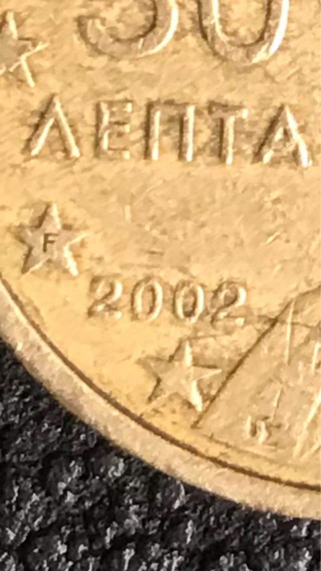 Moneda 50 centimos Grecia