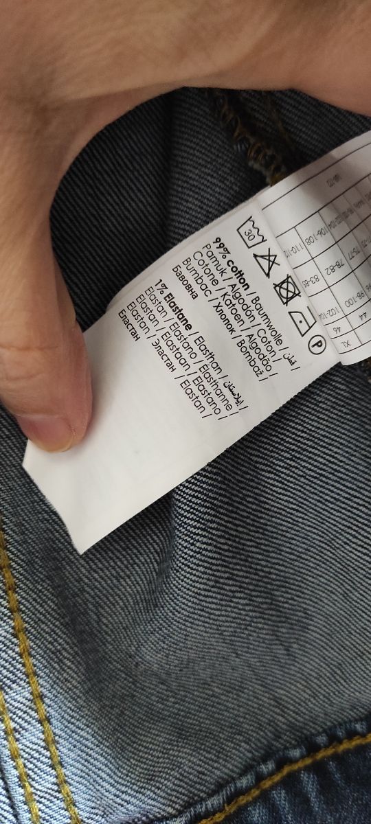 Cazadora vaquera Pimkie