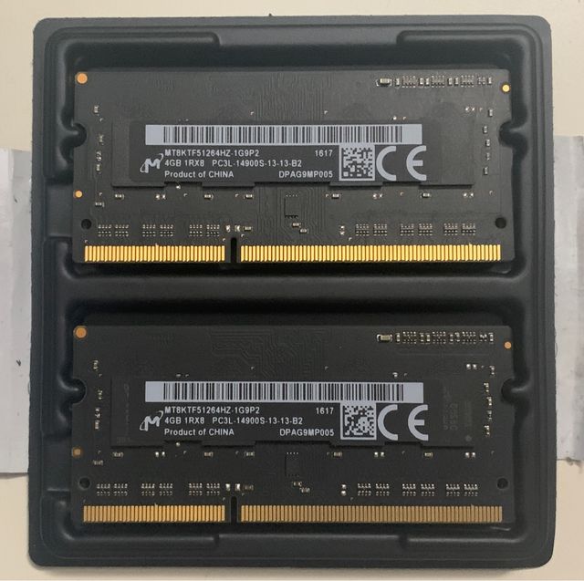 8 GB di RAM per iMac