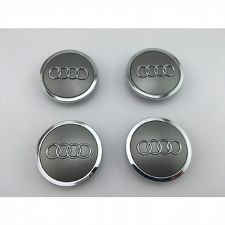 Centro de rueda Audi gris 69mm  