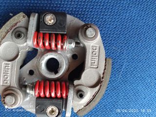 Frizioni minimoto varie