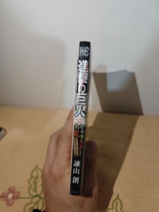 Attack on Titan volume Finale character book