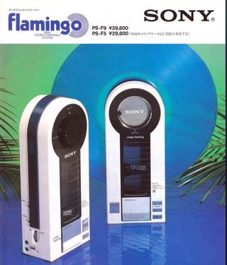 Tocadiscos vintage Sony ps F5 flamingo