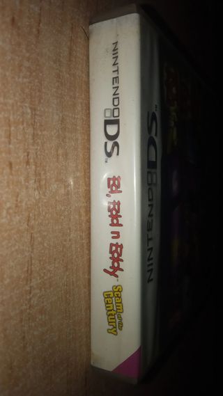 Ed Edd n Eddy Nintendo DS