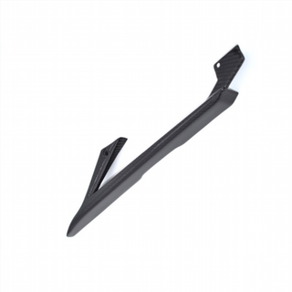Protector Cadena Carbono KTM Duke 690 2008-2018  