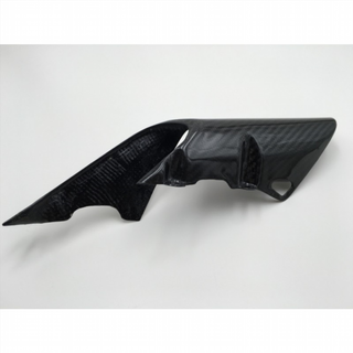 Protector de Cadena Carbono Hypermotard 796 1100  