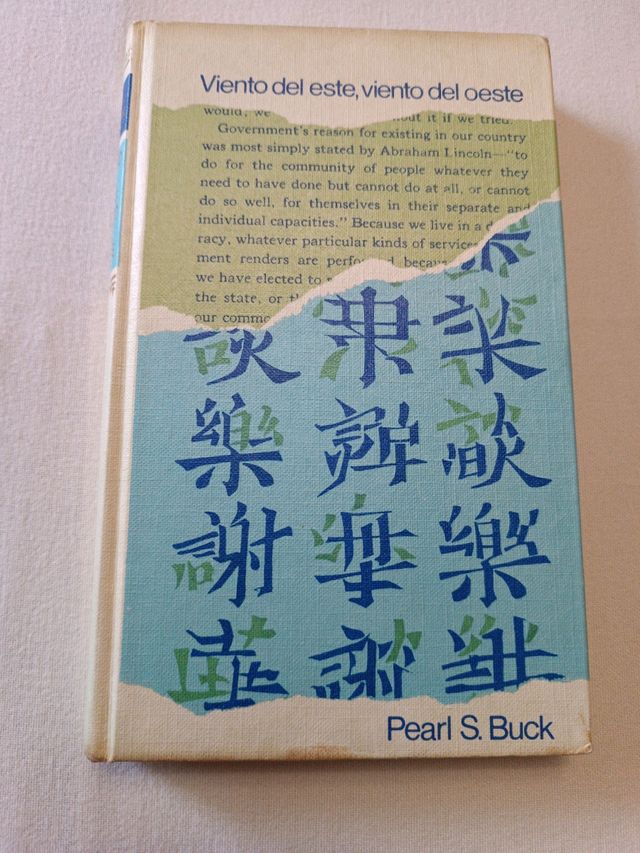 Libro viento del este, viento del oeste