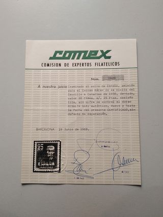 SELLO DE CORREOS 1083 DE EDIFIL