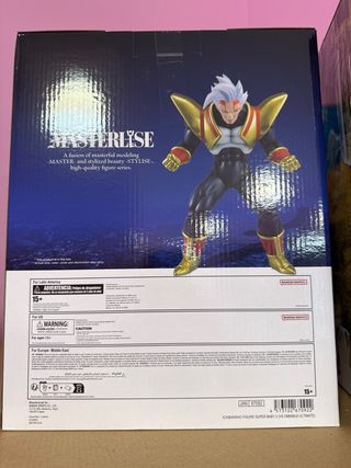 Ichibansho Baby Vegeta Masterlise