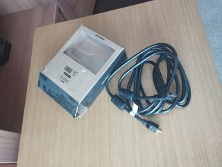 Cable HDMI sin estrenar