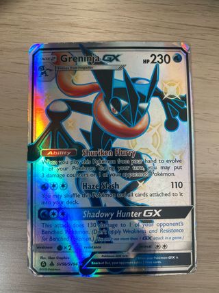 Greninja GX shiny SV56/SV94