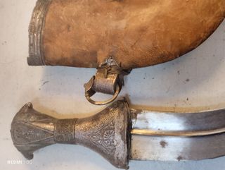 Antichi pugnali yemeniti