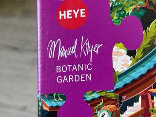 Heye Botanic Garden Puzzle Manuel Kilger 2000