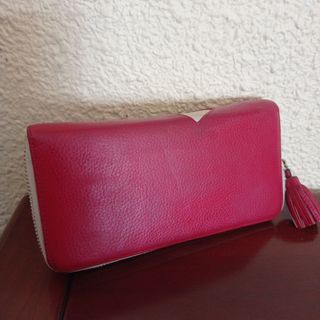 Cartera de piel roja de Purificación García Gar