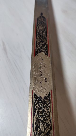 Espada Colada del Cid - TOLEDO