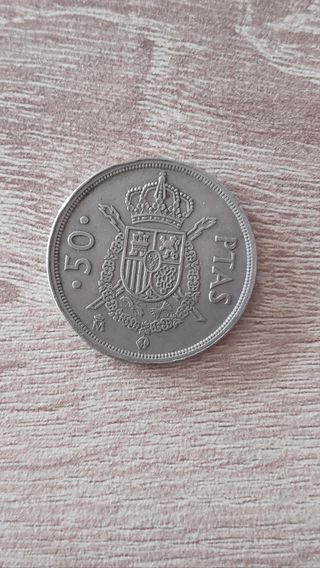 Moneda 50 pesetas España año 1982