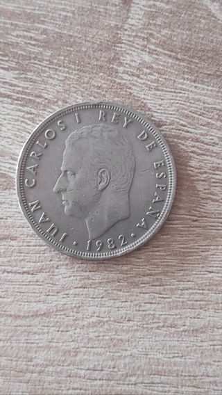 Moneda 50 pesetas España año 1982