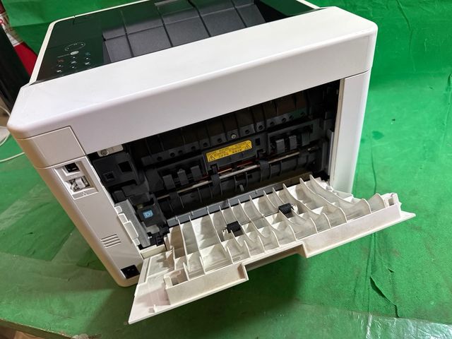 Impresora láser KYOCERA ECOSYS P2040dn