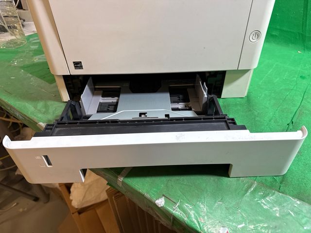 Impresora láser KYOCERA ECOSYS P2040dn