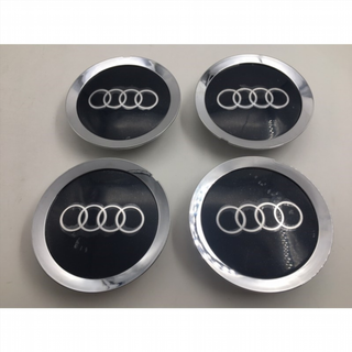 Centro de rueda Audi plata 146mm c1041k148  