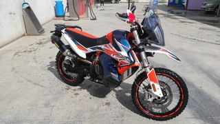 Ktm 790 adventure rally 2020