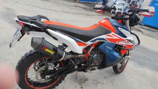 Ktm 790 adventure rally 2020