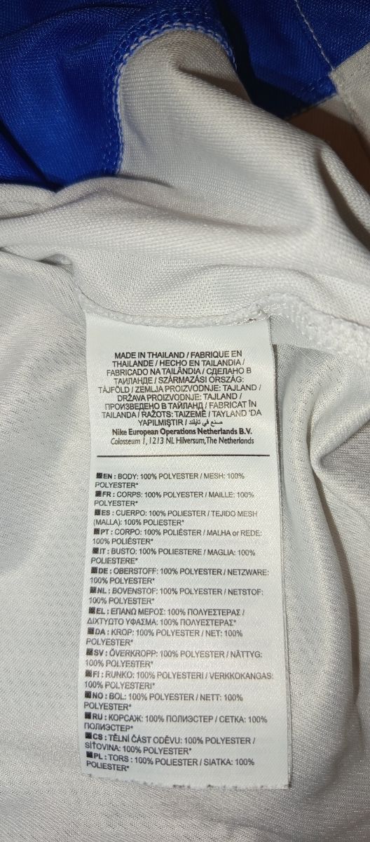 Camiseta deportiva Nike 