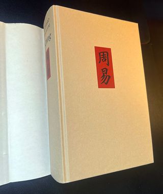 I Ching. Libro de las mutaciones. Richard Wilhelm