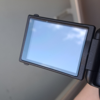 Nikon D5200 + Objetivo 18-55mm y accesorios