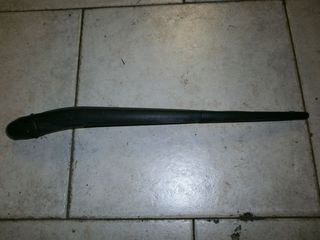 Tergilunotto Lancia Ypsilon