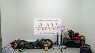 Local comercial en venta en Centre - Cordelles en Cerdanyola del Vallès