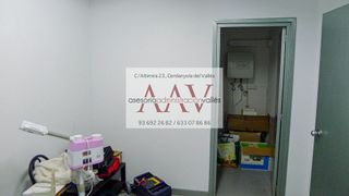 Local comercial en venta en Centre - Cordelles en Cerdanyola del Vallès