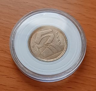 5 Pesetas España año 1998 Exceso de Material