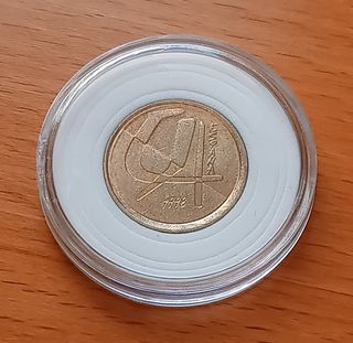 5 Pesetas España año 1998 Exceso de Material