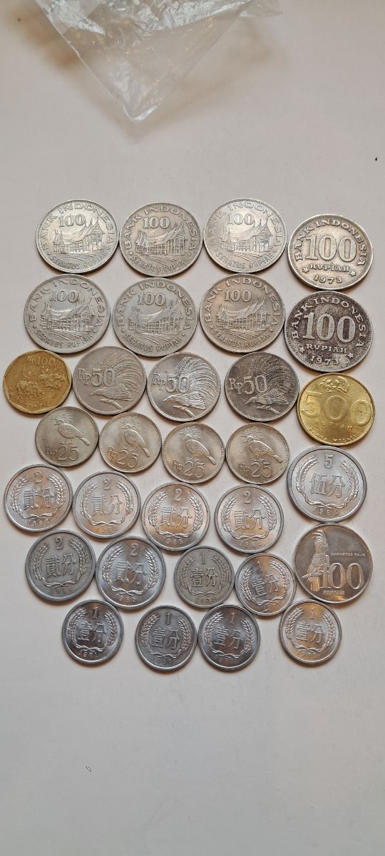 Monedas de Indonesia.