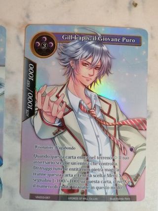 🎴 Blocco Carte Promo – Force of Will