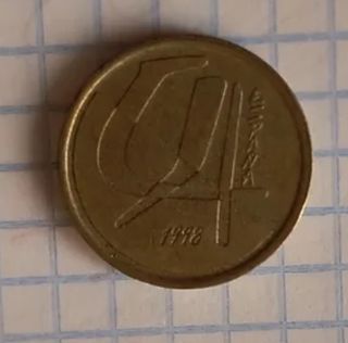 moneda de 5 pesetas