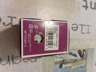 Reloj Casio BEM-100D-7A 