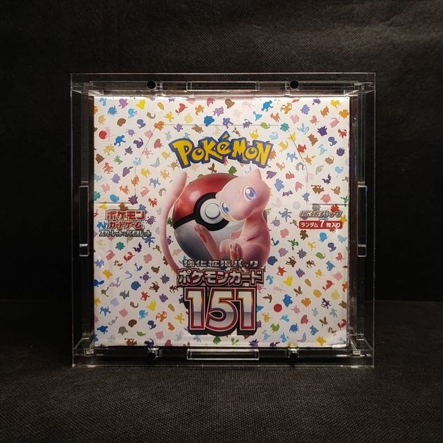 Case Acrílico Booster box 20-30 JAPON