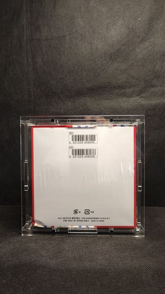 Case Acrílico Booster box 20-30 JAPON