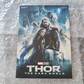 Moneda plata Thor 1'5oz Marvel Póster