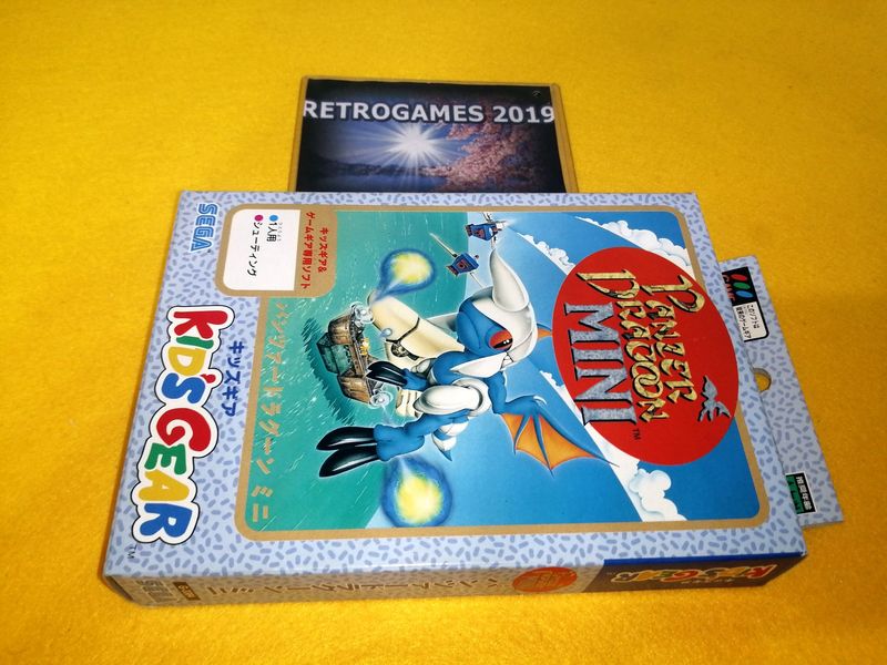 Imagen de PANZER DRAGOON MINI Kid's Gear Sega GAME GEAR REG 