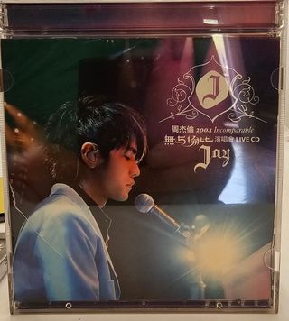 Jay Chou Incomparable Concert Live