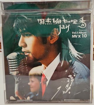 Jay Chou Incomparable Concert Live