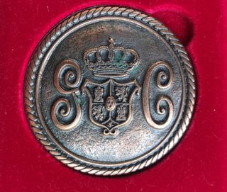 MEDALLON 150 ANIVERSARIO GUARDIA CIVIL.