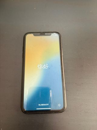 IPHONE XR 128 GB EN PERFECTO ESTADO VENTA EN MANO