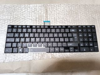 Tastiera ASUS Italiana A54H A54C A54L A54HR F50 X5